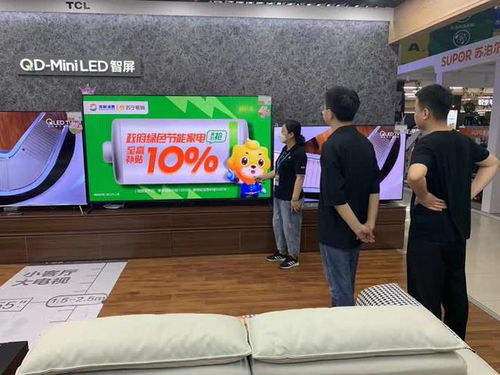 政策紅利釋放，揚州夏日家電銷售火爆——空調銷售同比激增近430%，計算機及配件市場同步升溫